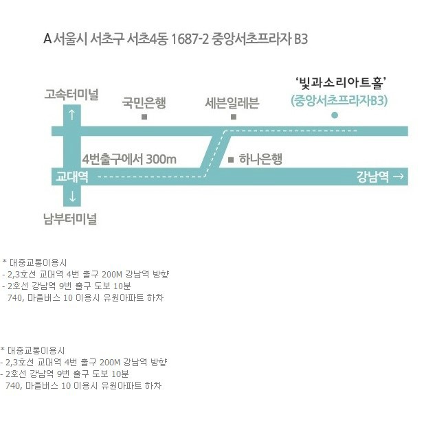 에클레시아(EKKLESIA) 이미지
