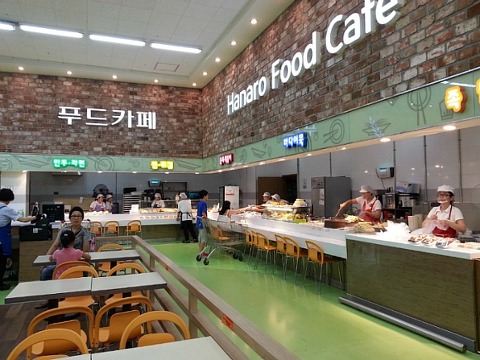 TOP마트 이미지