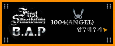와와PC 이미지