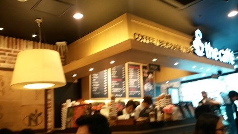 caffe향 이미지