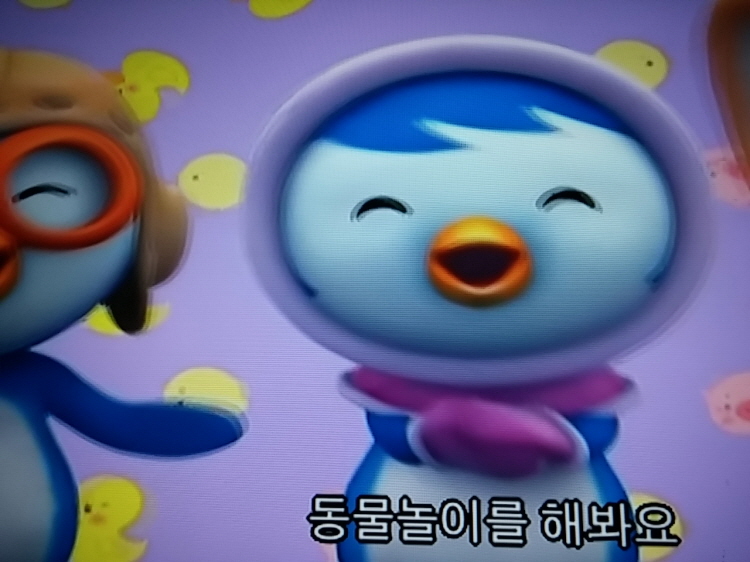 미요네 이미지