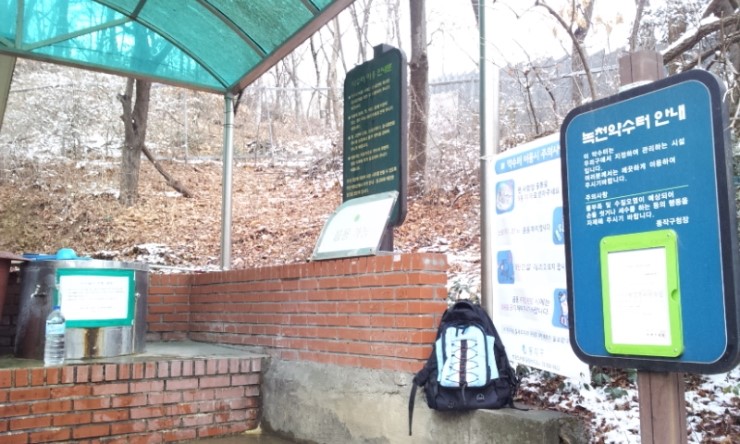 녹천약수터 이미지