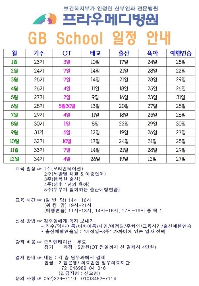 프라우커피 이미지
