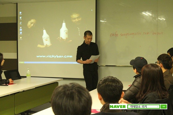 성윤컴퍼니 이미지