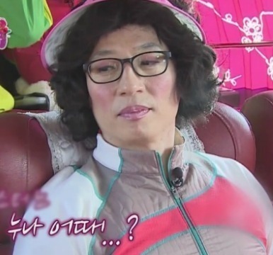 델리명과 이미지