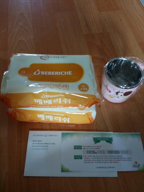 넥스트맘고양아가방 이미지