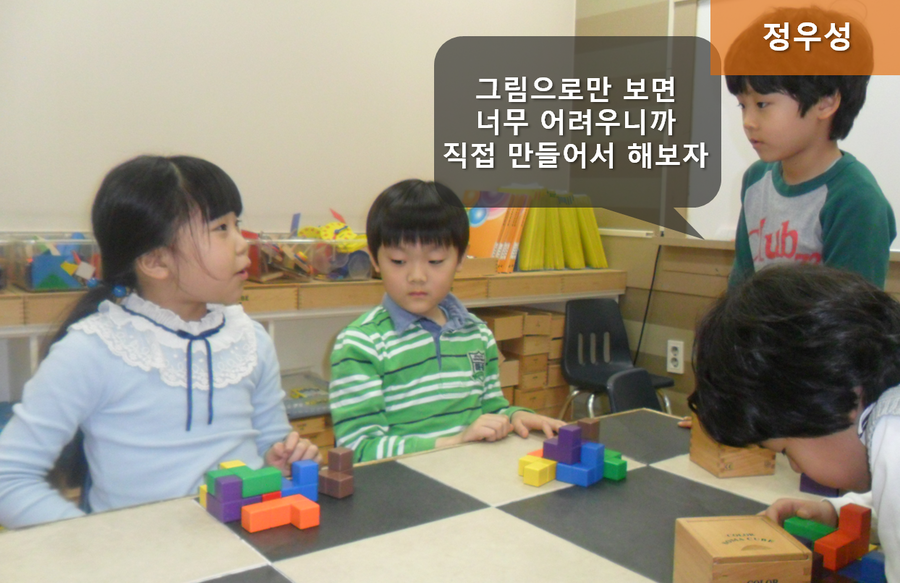 워크비 이미지
