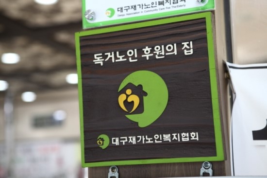 미성참갈비 이미지