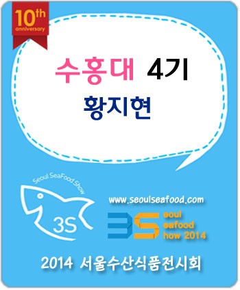 안나수산 이미지