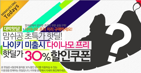 키즈프리 이미지