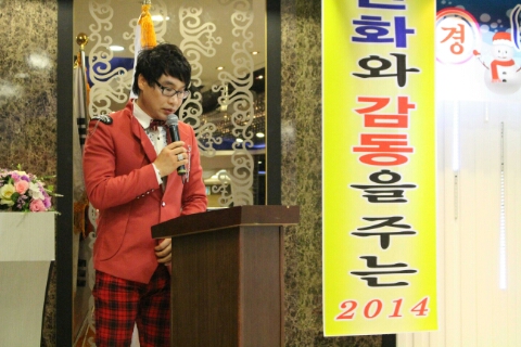 신일엔지니어링 이미지