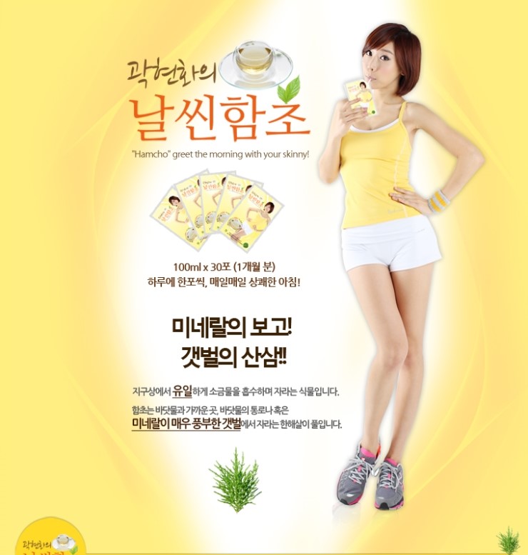 프라임생활건강 이미지