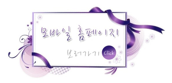 미광세탁소 이미지