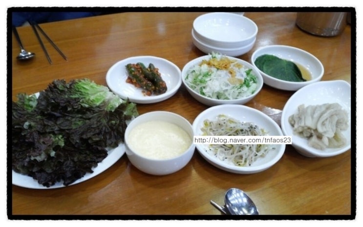 종점순대집앞 이미지