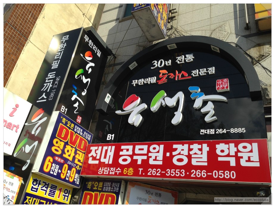 메르깐띠 이미지