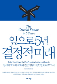 미래플라워 이미지