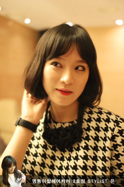 가인머리 이미지