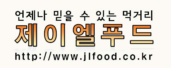 제이엘푸드 이미지