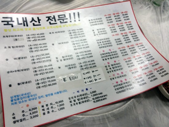 (주)해뜰날 이미지