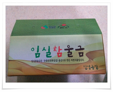 진성농장 이미지