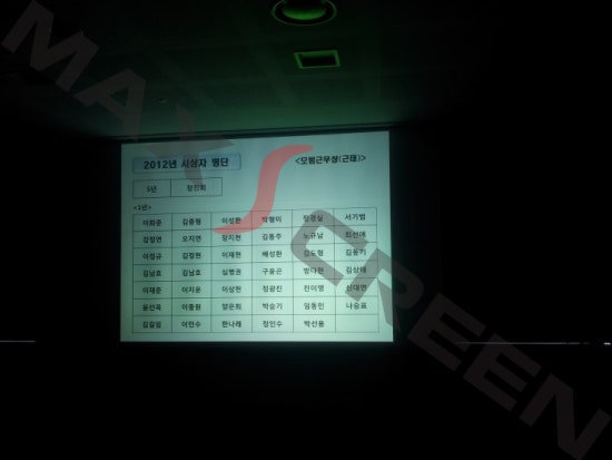 피제이플러스 이미지