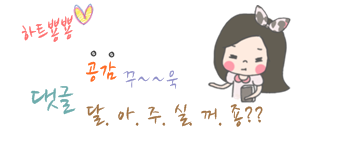 칠칠분식 이미지