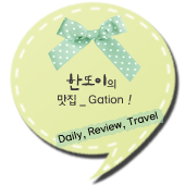 서부상회 이미지