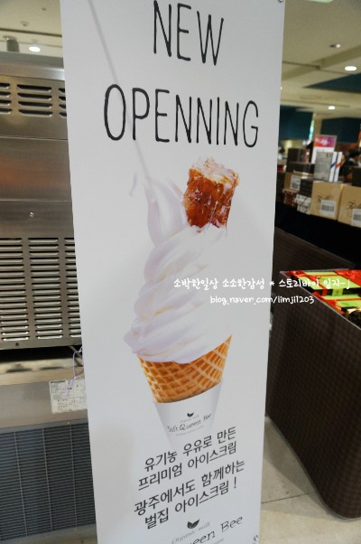 (주)퀸비 이미지