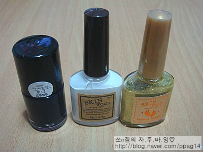 블루썬네일 이미지