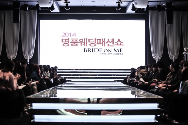 엘리에명품이... 이미지
