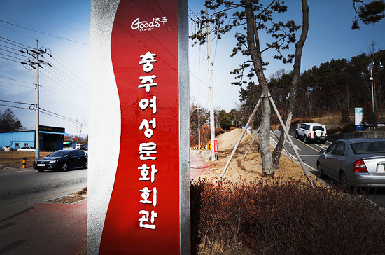 (주)물사랑 이미지