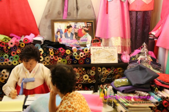 청실주단 이미지