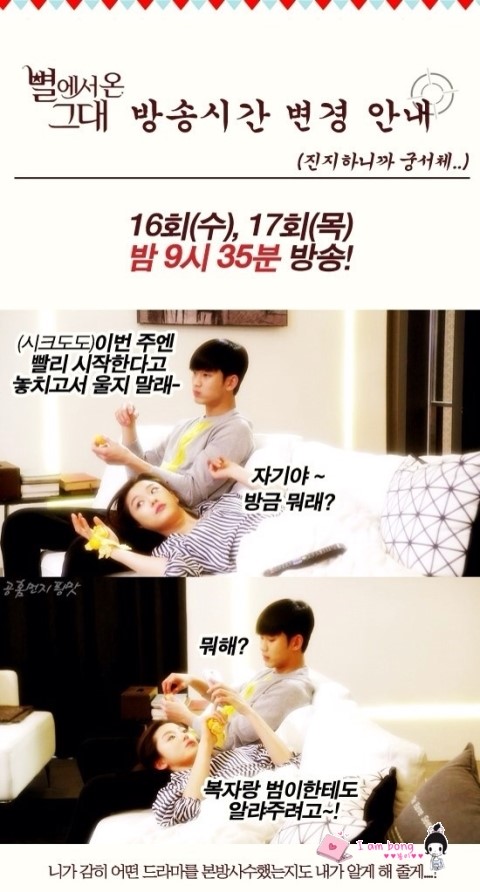 슈가비 이미지