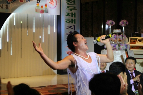 신일엔지니어링 이미지