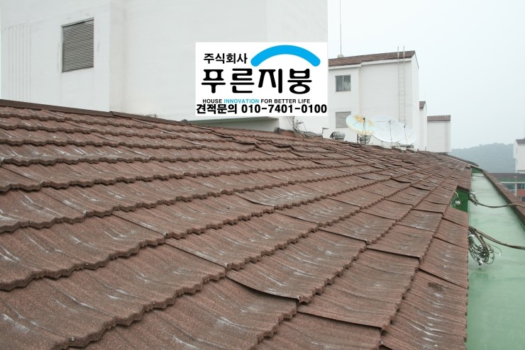 성호A/S 이미지