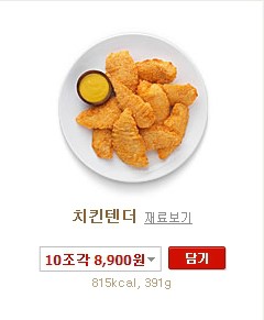리치업골드 이미지