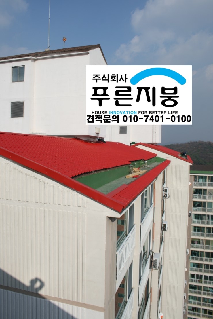 성호A/S 이미지