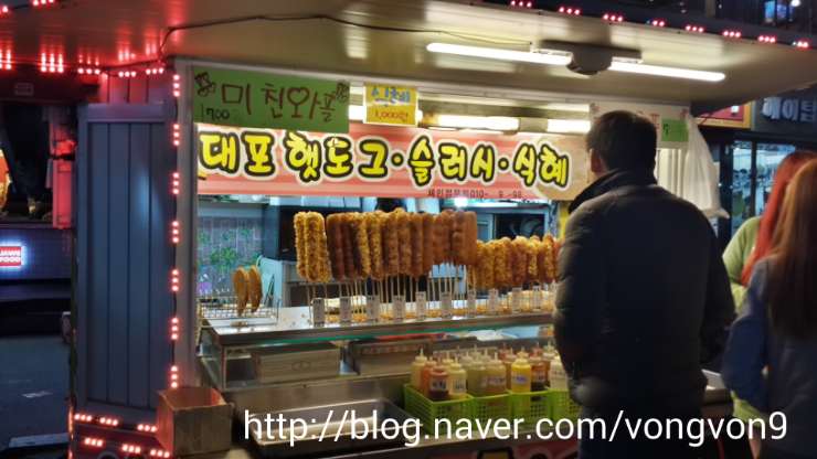 봉봉핫도그 이미지