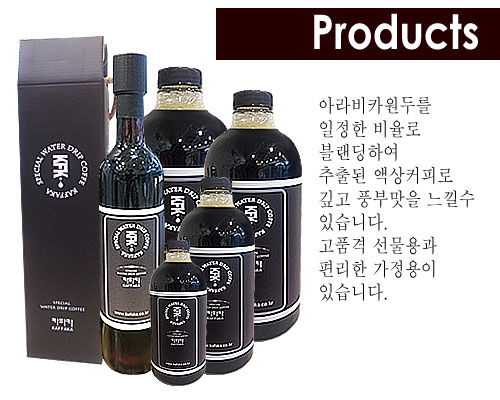 카파커피 이미지