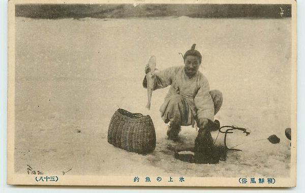 삼미낚시 이미지