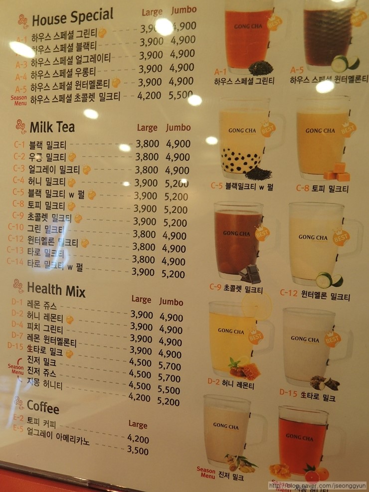 공차둔산 이미지