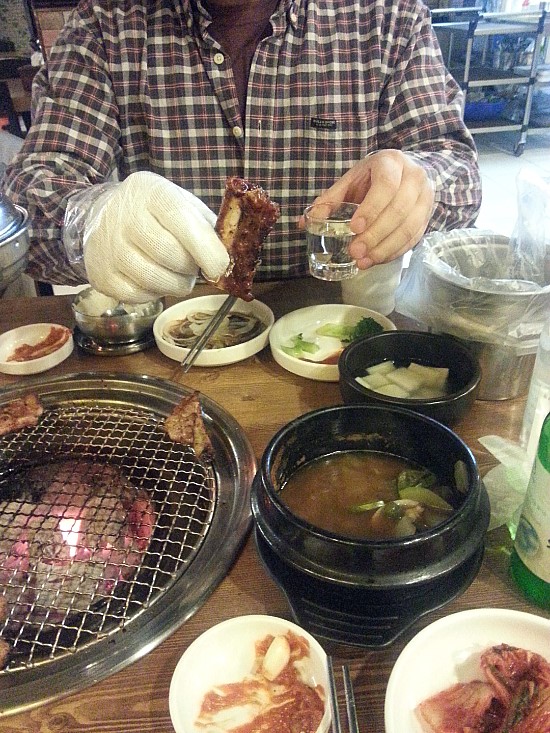 신포화로구이 이미지