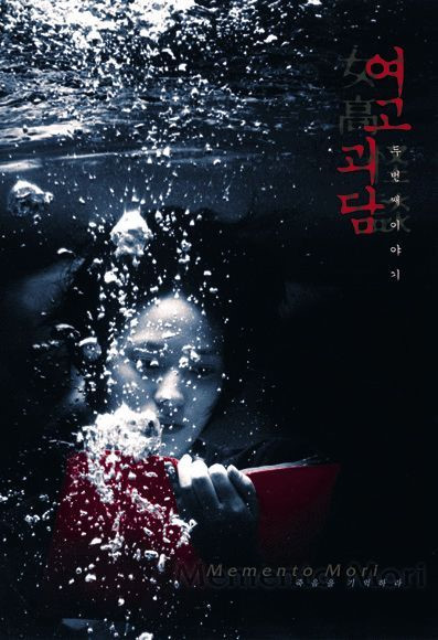 이재용스튜디오 이미지