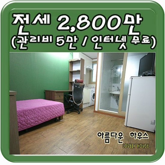 정수기직판장 이미지