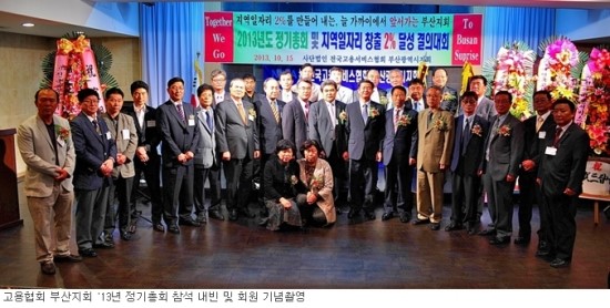 신의개발주 이미지
