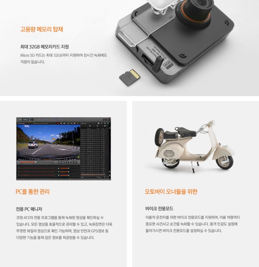 틴트오토 이미지