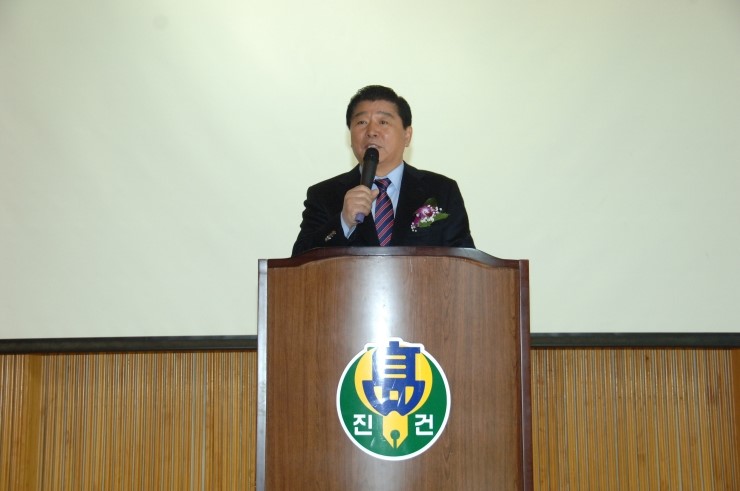 진건고등학교 이미지