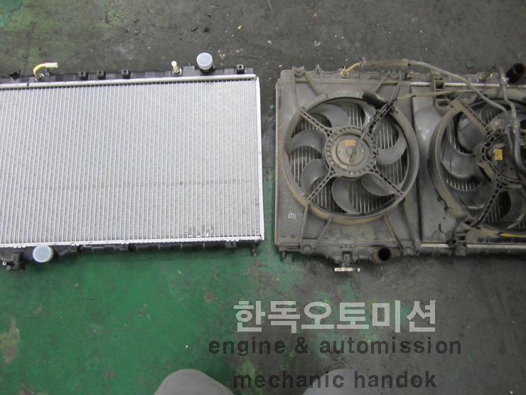 한독카센타 이미지