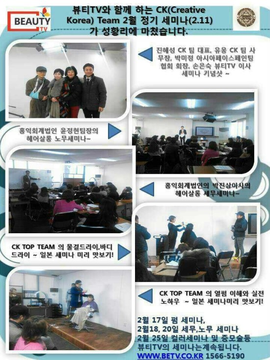 시저리 이미지