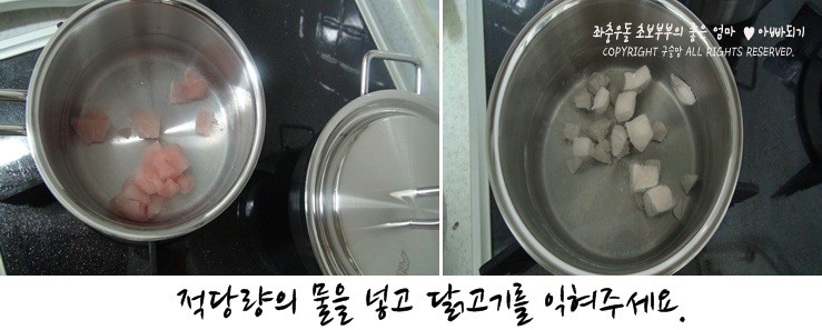엠앤더블유 이미지